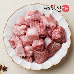 [농협안심한돈][냉동] 돼지갈비 찜용 500g