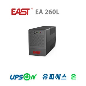 EAST EA260L 600VA 300W LED 소형UPS Line-inteactive 무정전전원장치, 1개