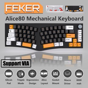 FEKER Alice80 기계식 키보드 DIY 키트 체리 프로파일 개스킷 PBT 키캡 RGB 2.4G 무선 블루투스 5.0 게이트론 옐로우 프로, 없음, 없음, 2)White Noth FMT