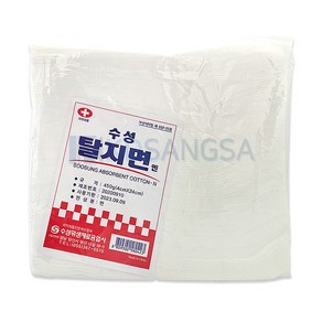 [세븐메디컬] 수성 탈지면 450g 4cm X 24cm 코튼 긴솜 화장솜 절단솜, 10개