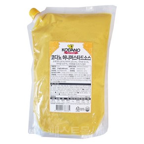 코다노 허니머스타드소스 2Kg, 1개