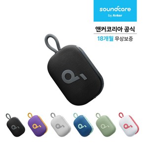 앤커 사운드코어 셀렉트4 Go 블루투스스피커 A31X1, A31X1011, 블랙
