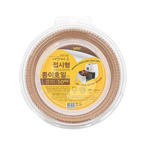 주부백단 자연에서 온 무표백 종이호일 원형 대 23cm 50매, 단품없음, 1개