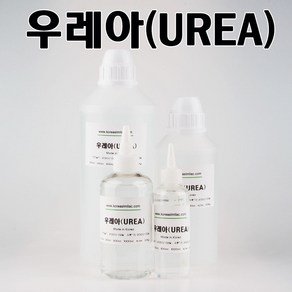 코리아씨밀락 우레아