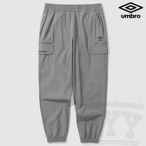 [엄브로] 나일론 스판 지퍼카고 조거 팬츠 UP121SPT21 BLK