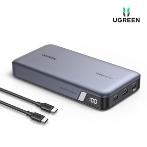 유그린 25000mAh 대용량 PD3.1 적용 총 145W 고출력 고속 충전 보조배터리, 1개