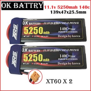 (2개콤보) OK파워11.1V 5250mAh 3S (140C-280C) LI-PO RC카 배터리, XT60