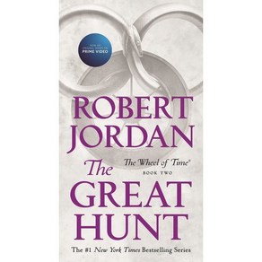 The Geat Hunt:Book Two of 'the Wheel of Time', To Books U.S.