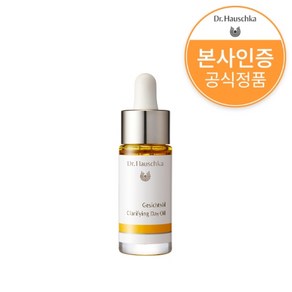 [공식/정품] 닥터하우쉬카 클레리파잉 리밸런싱 오일 18ml 1개