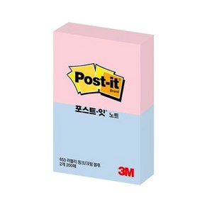 3M 포스트잇 노트 SSN653 점착메모지, 1팩, 러블리핑크+크림블루