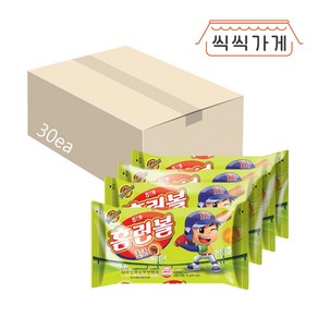 [씩씩가게] 홈런볼 41g x 30ea, 30개