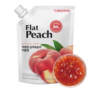 까로망 납작복숭아 리플잼 1kg 2개, 1개