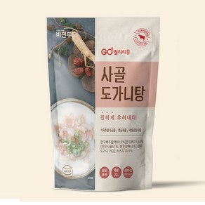 [다팜]비젼푸드 사골도가니탕 500g