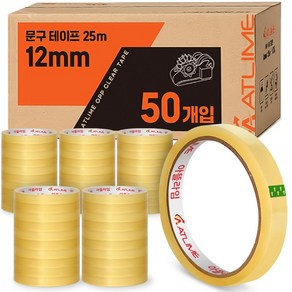 아뜰라임 물레방아 초강력 다용도 리필 테이프 세트 25m, 50개, 12mm