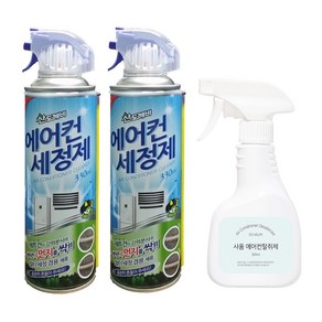 산도깨비 에어컨세정제 2개+샤움 에어컨 항균탈취제 1개 930ml, 1세트