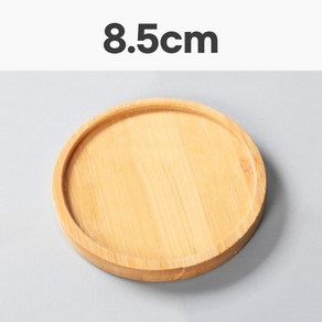 (1개) 대나무컵받침 원형 8.5cm 타일공예