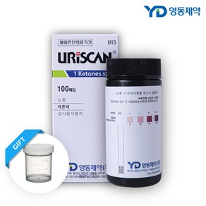 영동제약 유리스캔 소변검사 키트 케톤 당뇨 단백뇨 소변컵 무료 1종 2종 4종 7종 10종, 1종 케톤+소변컵, 1개, 100매입