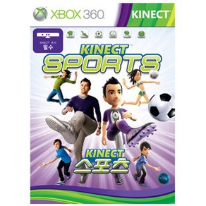 XBOX360 키넥트스포츠 한글판 밀봉 새상품