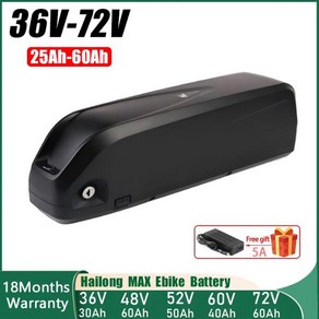 Hailong 전기 자전거 Akku 50ah 52v nc18650b 36v 48v 300-3000w 모터 20 30 35 리튬 배터리, 07 Samsung36v16ah, 1개