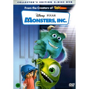 몬스터 주식회사(Monsters Inc.) Collector's Edition(2DVD)