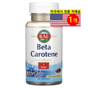 KAL 베타카로틴 7500mcg (25000IU) Beta Caotene, 1개