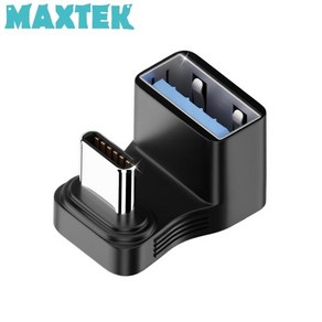 [MAXTEK] [CM-CF] Type-C 3.1 Gen2 to Type-A 3.0 M/F 연장젠더 90도 꺾임형 MT279 *고속충전&스팀덱 지원*, 1개