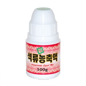 이든석류농축액 100g, 1개