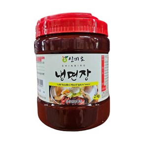 진성푸드 신비로 냉면장 2kg 비빔냉면 물냉면 양념장, 비빔냉면 양념장 2kg, 1개