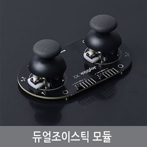 싸이피아 A37 듀얼 조이스틱 모듈 PS2 아두이노 라즈베리파이, 1개