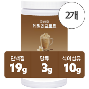 혈당케어 단백질 쉐이크 데일리 프로틴 돌체라떼맛, 2개, 700g