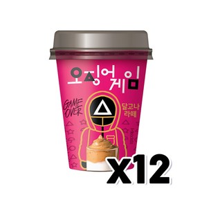 넷플릭스 달고나라떼 컵커피 250ml x 12개