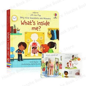 영어원서 What's inside me? 책 영어 몬테소리 및 어린이 선물 영어동화, 1개