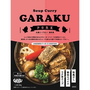 GARAKU 가락 삿포로 수프카레 돼지 가쿠니, 1개, 356g