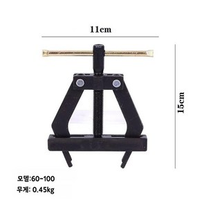 오토바이 체인 풀러 도구 자전거 ATV 롤러 체인 연결 분리 리무버, 소형 60-100, 1개