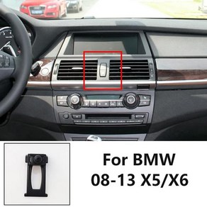 자동차 특수 휴대폰 홀더 스탠드 볼 헤드 베이스 인테리어 GPS 마운트 브래킷 BMW 1 2 3 4 5/7 시리즈 X1 X2 X3 X4 X5 X6 X7 용 17mm, [03] 08-13y X5X6, 1개