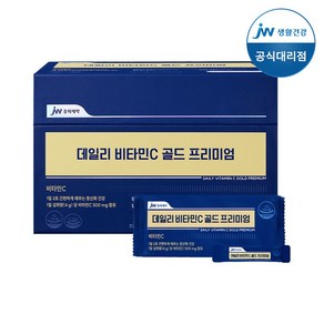 중외제약 마이코드 비타민C골드 180포 세포보호