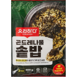 요리하다 곤드레나물 솥밥 (500G), 3개, 500g