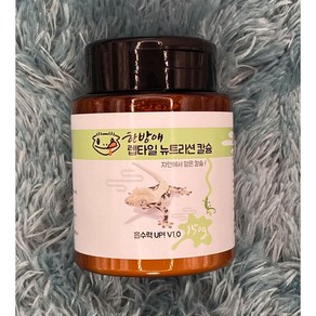 <벅스브라더스>한방애 칼슘제 렙타일 뉴트리션 귀뚜라미 밀웜 더스팅 도마뱀 파충류 도마뱀 보조사료, 1개, 50g