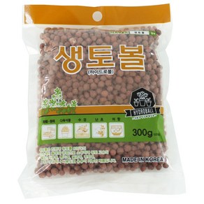 생토볼 하이드로볼 300g 황토흙 화분흙 다육이 생토볼 마감재