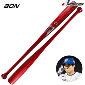 본 나무 야구 배트 박민우 선수 모델 KBO 인증 레드와인 ROY