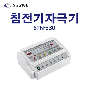 [하나메디칼] 스트라텍 STN-330 침전기자극기 전기침 전침, 1개