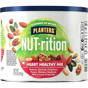 PLANTERS NUT-ition Heat Healthy Snack Nuts Mix 9.75 oz Caniste - On-the-Go Snack Wok Snack S, 1개