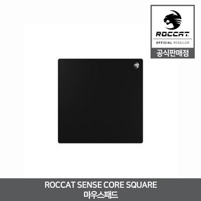 로캣 SENSE CORE SQUARE 게이밍 마우스패드 ROCCAT 공식인증점, 1개