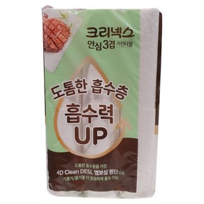 코스트코 크리넥스 안심 키친타월 160매 * 12롤 (3겹), 12개