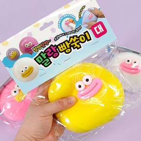 말랑 빵쑥이 말랑이 4000 랜덤 (대/108) 스퀴시 빵떡이