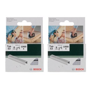 보쉬 Typ53 8mm 타카심 1000X 2팩 Bosch 1000 x Type 53 Staples (Textiles/Fabic Capet Acoustic