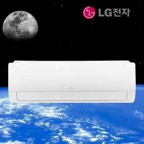 LG 1등급 벽걸이 에어컨 인버터 9평형 SQ09EK1WES 엘지 실외기포함 빠른설치, 일반배관형