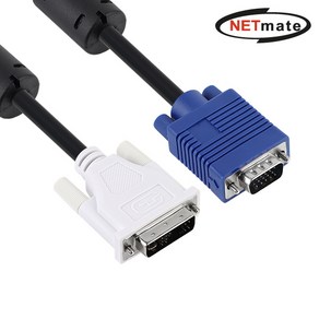 강원전자 넷메이트 NMC-DR100 DVI-A to RGB 변환 케이블 10m, 1개