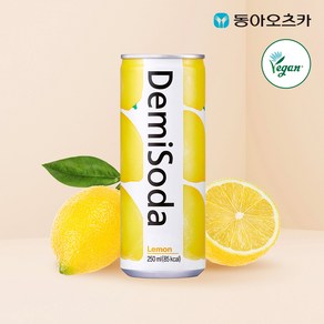 데미소다 레몬, 250ml, 60개