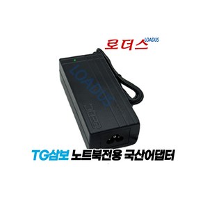 TG삼보 TS-501 TS-502/TS-504 TS-505/TS-506 TS-507/TS-508 TS-509/TS-510 TS-511 노트북전용 19V 3.42A 어댑터, CEDC-65-6519, 1개